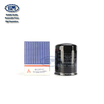 Excavatrice de MITSUBISHI Fuel Filter ME015254 pour SK200-6 6D34